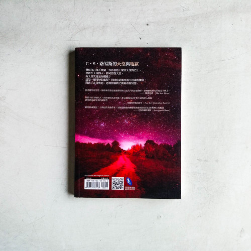 夢幻巴士 夢幻巴士