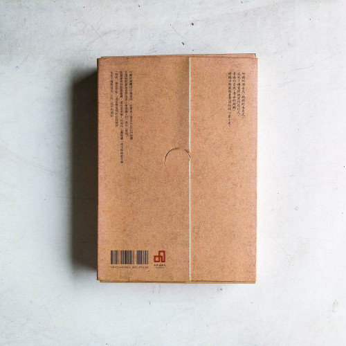 解嚴後臺灣囝仔心靈小史:為阿嬤做傻事 + 我的媽媽欠栽培(首刷限量書盒版) 解嚴後臺灣囝仔心靈小史:為阿嬤做傻事 + 我的媽媽欠栽培(首刷限量書盒版)