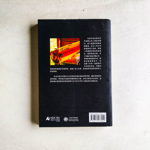 金山作客:吉蘭丹水月宮及其觀音信仰 金山作客:吉蘭丹水月宮及其觀音信仰
