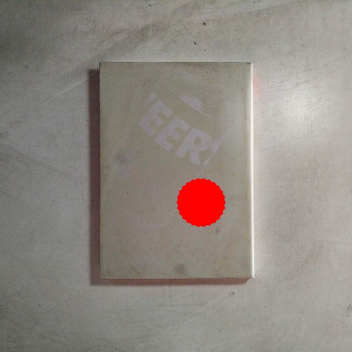 偉大廣告公司 偉大廣告公司