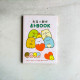 角落小夥伴:占卜BOOK 角落小夥伴:占卜BOOK