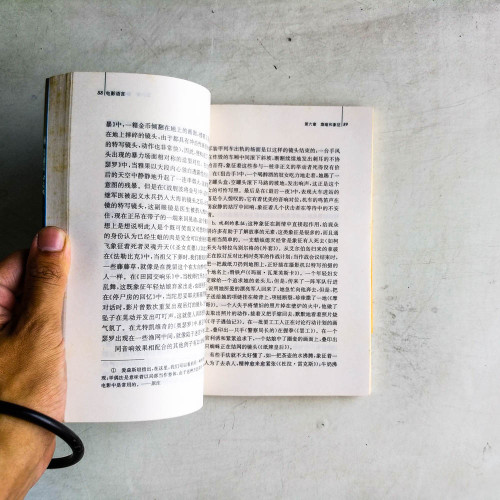 電影語言 電影語言