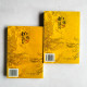 護花鈴（上下冊）