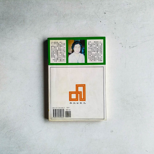 玻璃筆 玻璃筆