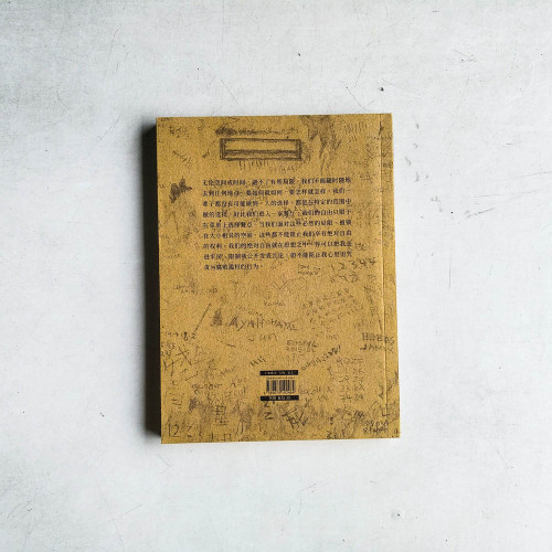 加影自由刑 加影自由刑