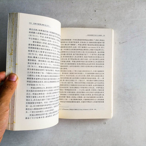 修昔底德的春秋筆法 修昔底德的春秋筆法