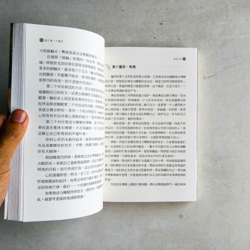 就在今生 就在今生