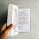 西藏生死之書