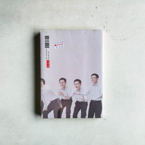 A+到A咖: A+企業教我活出精采人生 A+到A咖: A+企業教我活出精采人生