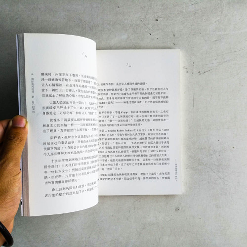 從國際新聞現場到自己的房間:自由業譯者不自由? 從國際新聞現場到自己的房間:自由業譯者不自由?