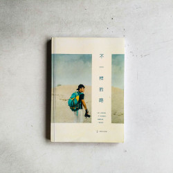 簪中錄（全四冊+ 紀念畫冊）