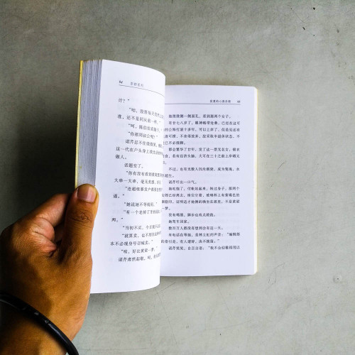 寂寞的心俱樂部 寂寞的心俱樂部