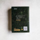 北城有雪(全二冊) 北城有雪(全二冊)