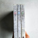 1Q84(全三冊) 1Q84(全三冊)