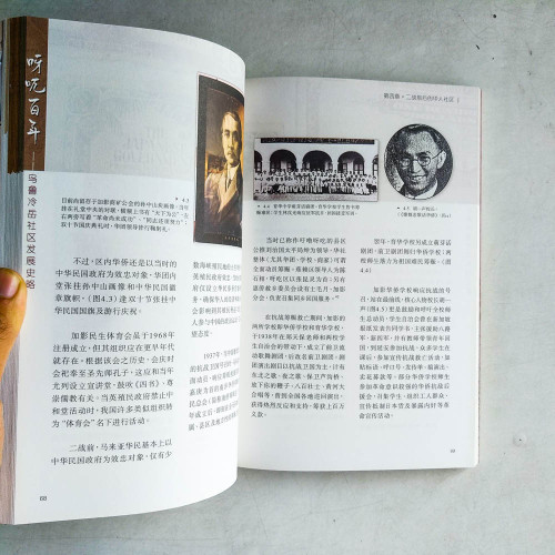 呀