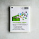 Evernote雲端整理術 Evernote雲端整理術