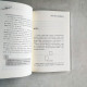 一本書讀懂K線圖 一本書讀懂K線圖