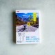 我在西藏曬靈魂:單車穿越喜馬拉雅的試煉之旅 我在西藏曬靈魂:單車穿越喜馬拉雅的試煉之旅