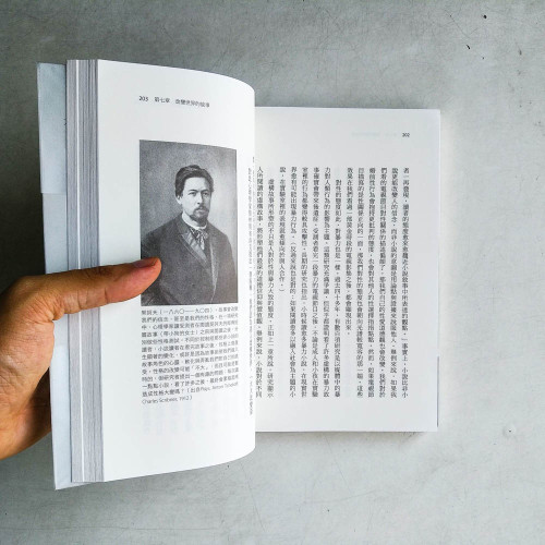 大腦會說故事：看電影、讀小說，就是大腦學習危機下的生存本能
