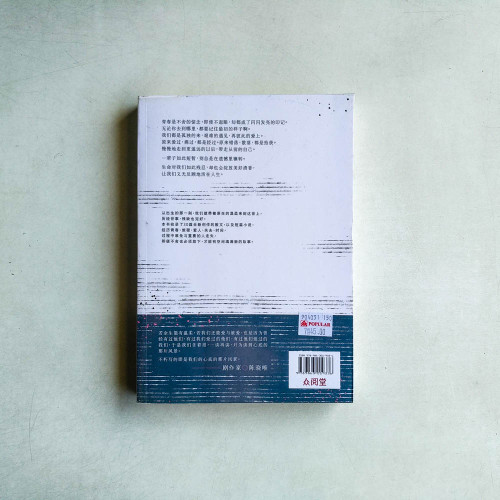想把餘生的溫柔都給你