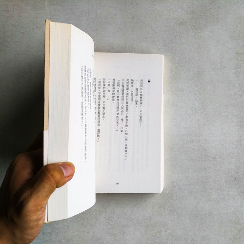 在咖啡冷掉之前【電影書腰版】 在咖啡冷掉之前【電影書腰版】