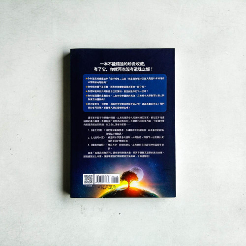 克里昂經典系列後傳 克里昂經典系列後傳