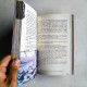 西部行知書