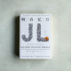 鯨吞億萬:一個大馬年輕人,行騙華爾街與好萊塢的真實故事 鯨吞億萬:一個大馬年輕人,行騙華爾街與好萊塢的真實故事