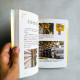 街仔路採集誌:無用之用再發現!看見台式加減美學 街仔路採集誌:無用之用再發現!看見台式加減美學