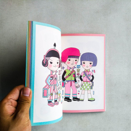 畢業生俱樂部：可樂王畢業紀念冊