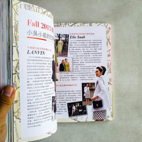 吳佩慈私服日記FASHION ALIVE