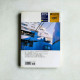 建築異型 Aliens in Architecture 建築異型 Aliens in Architecture