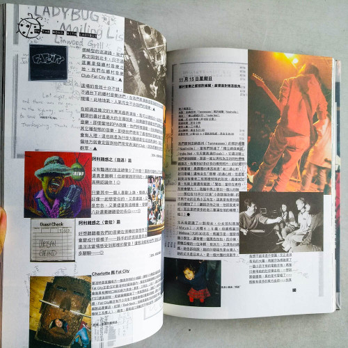 瓢蟲搖滾漫遊-地圖上的聲音 瓢蟲搖滾漫遊-地圖上的聲音