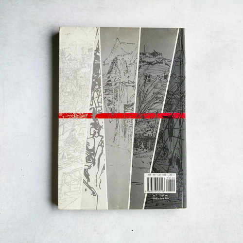 線條的藝術 LINES IN ART 線條的藝術 LINES IN ART