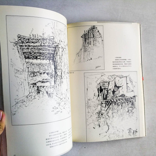 線條的藝術 LINES IN ART 線條的藝術 LINES IN ART
