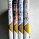 鼎劍閣系列 （共四冊）