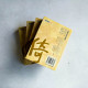倚天屠龍記(全四冊) 倚天屠龍記(全四冊)