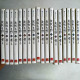 龍戰在野(全18冊) 龍戰在野(全18冊)