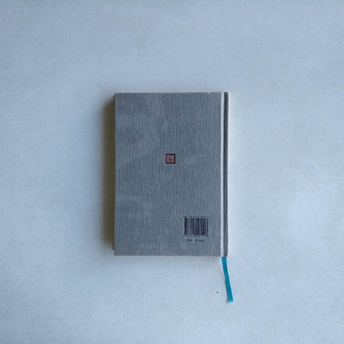 洗澡之後 洗澡之後