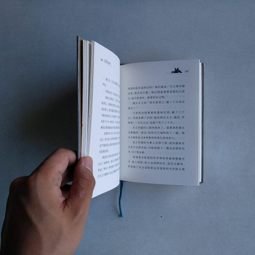 洗澡之後 洗澡之後