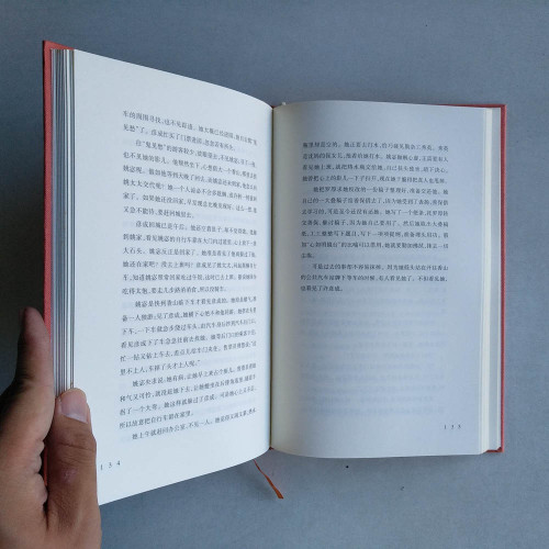 洗澡