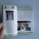 魯迅小說集 魯迅小說集