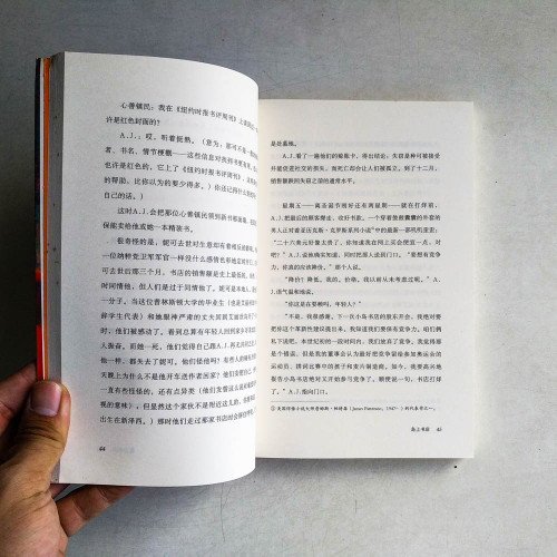 島上書店 島上書店