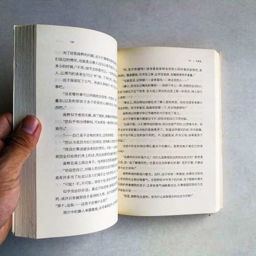 哀悼人 哀悼人