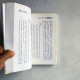 日本偵探小說選:夢野久作·卷四 腦髓地獄 日本偵探小說選:夢野久作·卷四 腦髓地獄