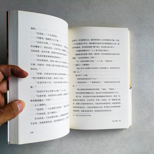 島上書店 島上書店