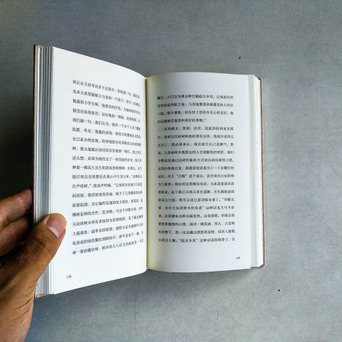 散步:羅伯特‧瓦爾澤中短篇小說集 散步:羅伯特‧瓦爾澤中短篇小說集