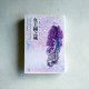 女王國之城 女王國之城