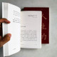 人生的底氣(全二冊) 人生的底氣(全二冊)