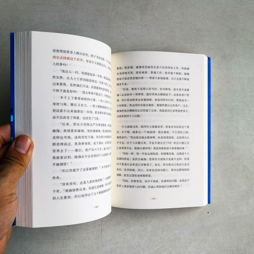 不上班咖啡館